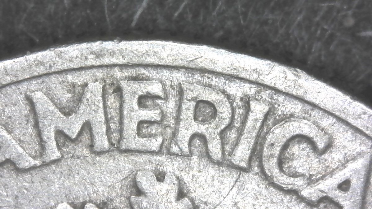 1946-S-Dime-Sans-Serif?-DDR?
